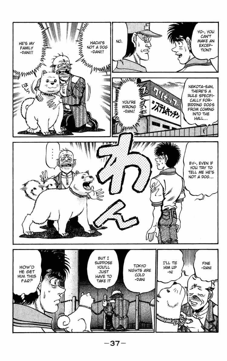 Hajime no Ippo: Fighting Spirit, Chapter 234 image 15